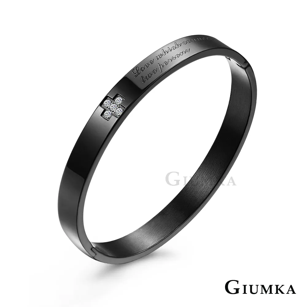 【GIUMKA】忠貞不渝對鍊 MN5066 歷史價格詳細信息