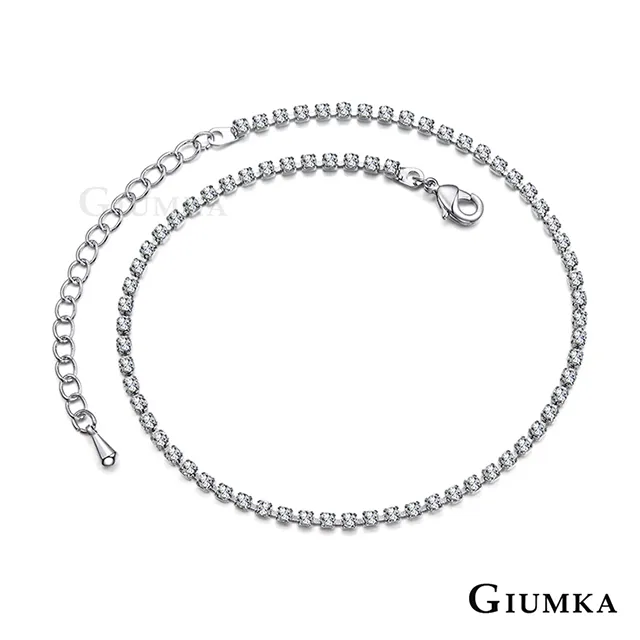 GIUMKA 簡約典雅珍珠項鍊耳環套組 MNS020015-2 歷史價格詳細信息