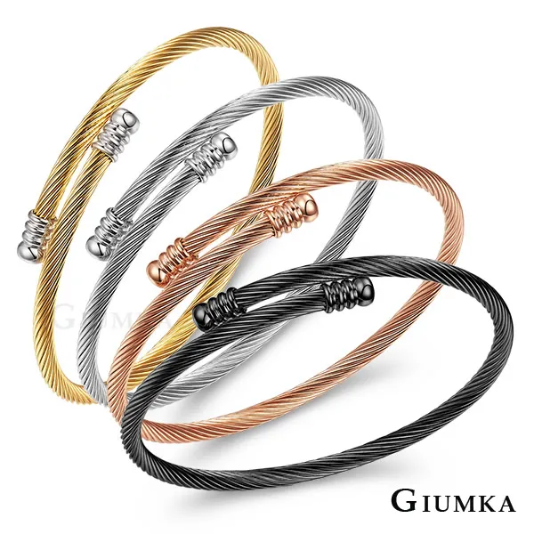 GIUMKA 擁抱幸福戒指 精鍍正白K MR21003 歷史價格詳細信息