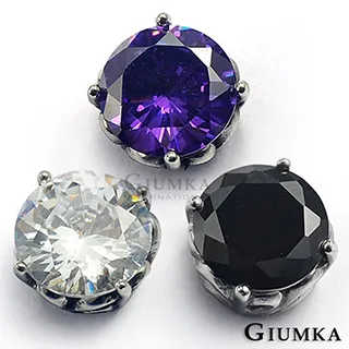 GIUMKA 晶燦雪花腳鍊 精鍍正白K 銀色 ML20014-1 歷史價格詳細信息