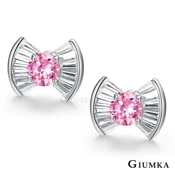 GIUMKA 晶燦雪花腳鍊 精鍍正白K 銀色 ML20014-1 歷史價格詳細信息