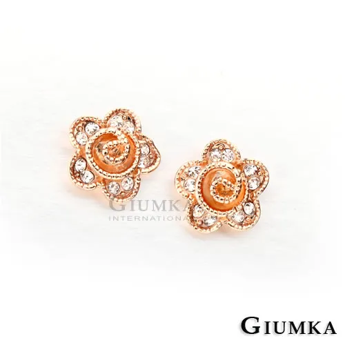 【GIUMKA】玫瑰蔓延手鍊 銀色白鋯 MB432-5 歷史價格詳細信息