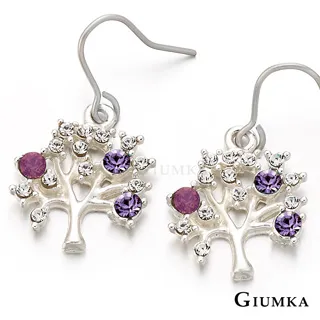 【GIUMKA】智慧之鳥貓頭鷹項鍊 精鍍正白K MN1268-1 歷史價格詳細信息