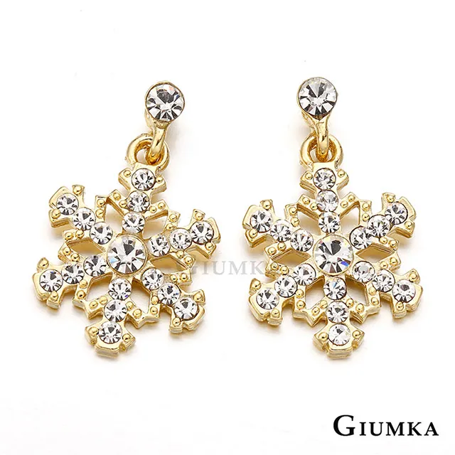 【GIUMKA】雪花之戀 栓扣式耳環 D款 MF4120-4 歷史價格詳細信息