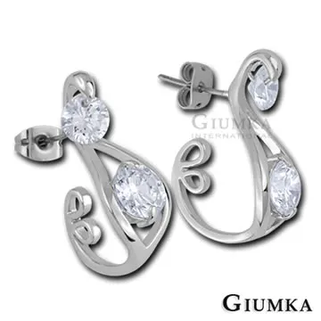 【GIUMKA】迷你花精靈耳環 (白水晶) MF609-5 歷史價格詳細信息