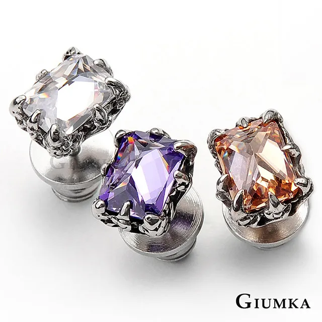 GIUMKA鈦鋼耳環男女情侶耳飾C形潮流款 戀愛崇拜珠寶白鋼 銀色 單邊單個 MF05014 歷史價格詳細信息