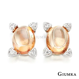 GIUMKA 金砂石星願腳鍊 精鍍正白K 甜美淑女 ML06008-1 歷史價格詳細信息