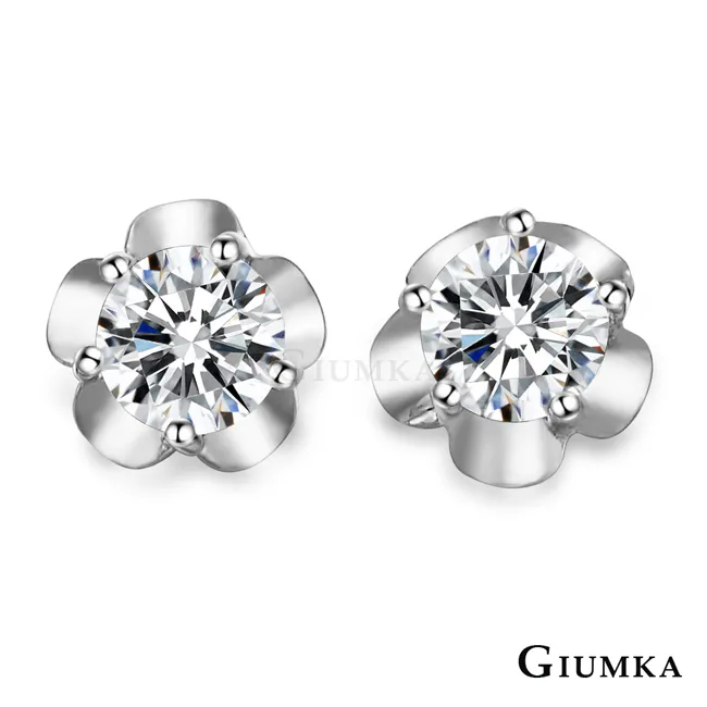 【GIUMKA】花之物語耳環 (銀色) MF258-1 價格比較,價格查詢,歷史價格詳細信息