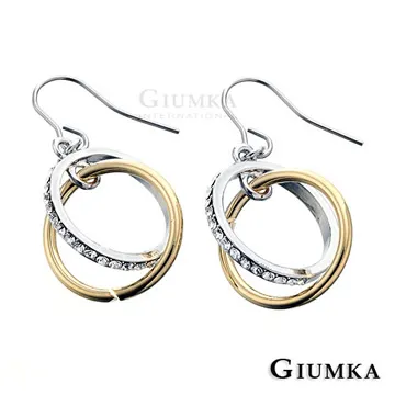 【GIUMKA】難分難捨情侶對鍊 (銀色) MN1661-1 歷史價格詳細信息