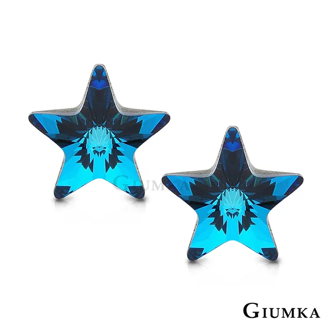 璀璨之星 三環石英錶 對錶（藍色）男錶 現貨 免運費 歷史價格詳細信息