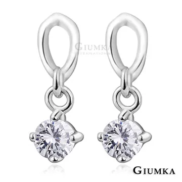 【GIUMKA】閃耀的愛戒指 (銀玫) MR657-1F 歷史價格詳細信息