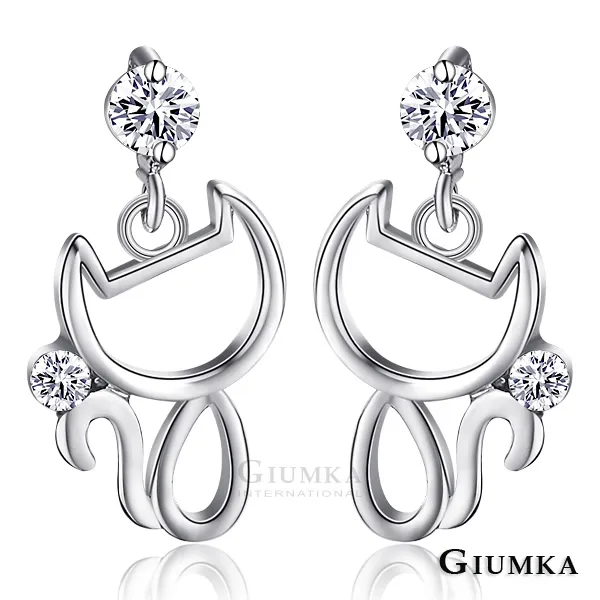 【GIUMKA】黑貓與魚耳環 (銀色) MF578-2 歷史價格詳細信息
