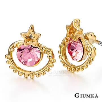 【GIUMKA】金色優雅氣息耳環 (粉色) MF602-1 歷史價格詳細信息