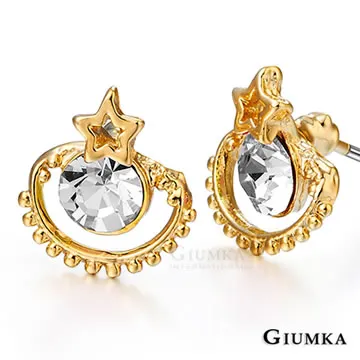 【GIUMKA】金色優雅氣息耳環 (粉色) MF602-1 歷史價格詳細信息