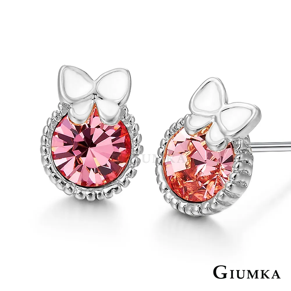 【GIUMKA】優雅佳人手鍊 銀色白鋯 MB489-1 歷史價格詳細信息