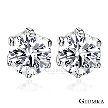 六爪單鉆純銀18K金高碳鉆莫桑石吊墜求婚1克拉鉆石鎖骨鏈項鏈女銀--鴻運飾品 歷史價格詳細信息