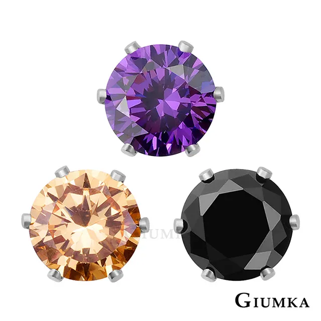 【GIUMKA】閃耀的愛戒指 (銀玫) MR657-1F 歷史價格詳細信息