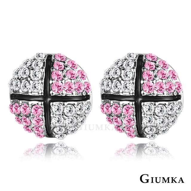 GIUMKA 搖滾不滅白鋼項鍊 MN08063 歷史價格詳細信息