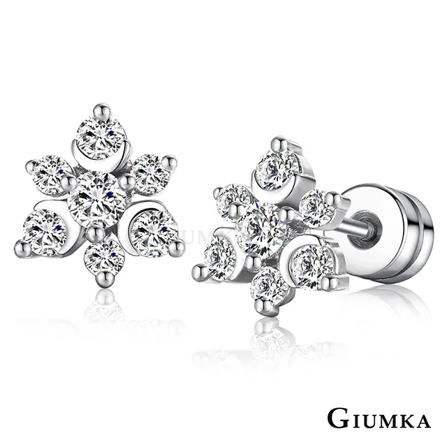 【GIUMKA】花戀蝶手鍊 銀色綠鋯 MB426-5 歷史價格詳細信息