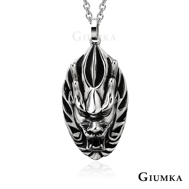 【GIUMKA個性潮男】惡魔之吻項鍊 MN3025 歷史價格詳細信息