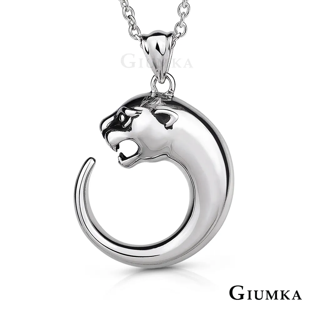 【GIUMKA個性潮男】E.T.未來情人項鍊 MN1634 歷史價格詳細信息