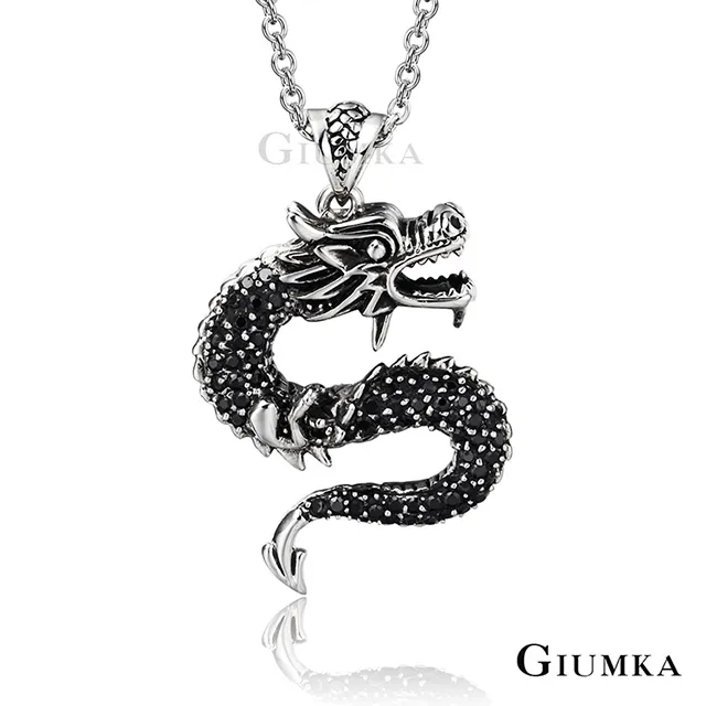 【GIUMKA個性潮男】龍神之怒項鍊 MN1597 歷史價格詳細信息