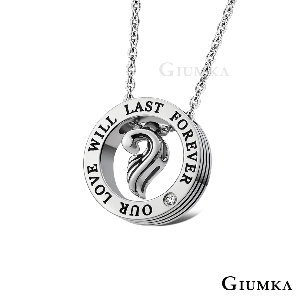 【GIUMKA】銀色優雅氣息耳環 (粉色) MF602-4 歷史價格詳細信息