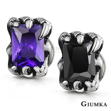 【GIUMKA個性潮男】龍神之怒項鍊 MN1597 歷史價格詳細信息