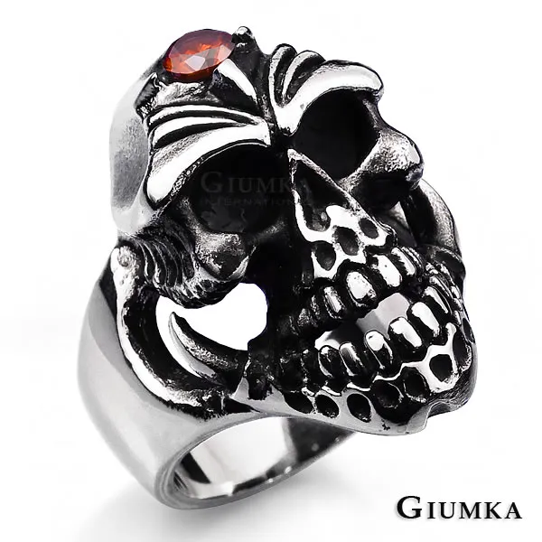 【GIUMKA個性潮男】骷髏帝國項鍊 MN1633 歷史價格詳細信息