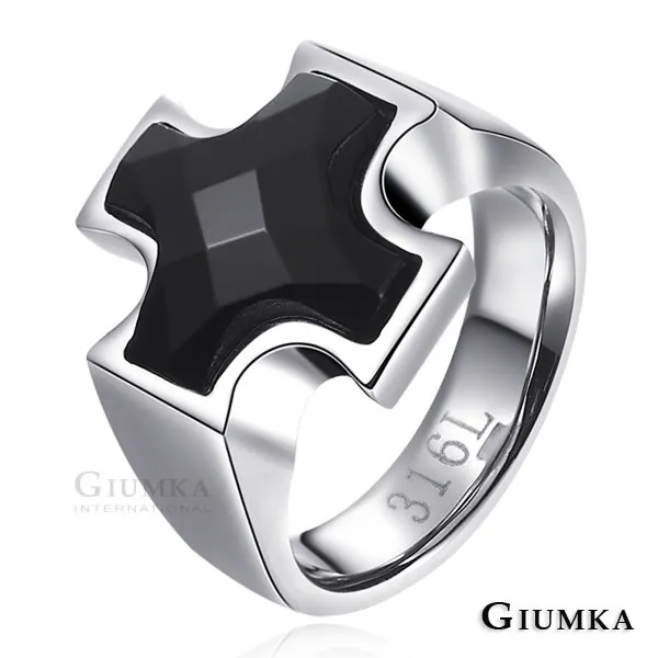 【GIUMKA】十字風潮戒指 MR606 歷史價格詳細信息