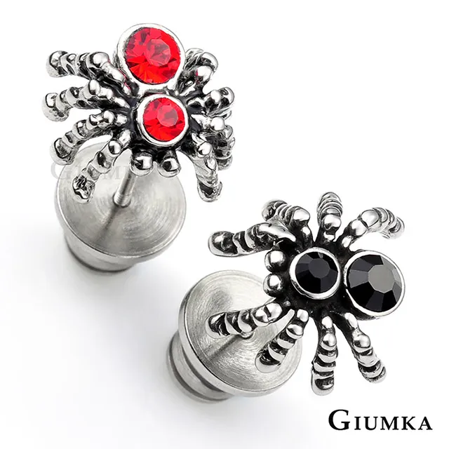 環幻影忍者積木甲斐之虎武士太平洋機甲系列兒童益智拼裝男孩玩具 歷史價格詳細信息