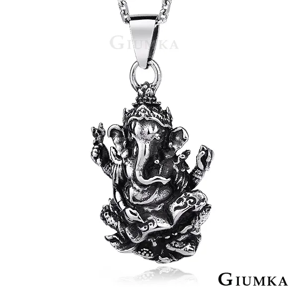 GIUMKA 愛神之鳥胸針別針 多色任選 MK08008 歷史價格詳細信息