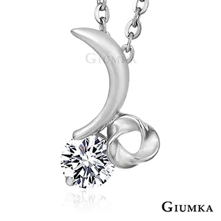 【GIUMKA】新年禮物．開運．骷髏頭手鍊(銀色款) 歷史價格詳細信息