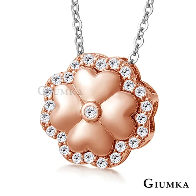 【GIUMKA】滿鑽幸運草925純銀項鍊/附純銀鍊 單個價格 MNS06020 歷史價格詳細信息