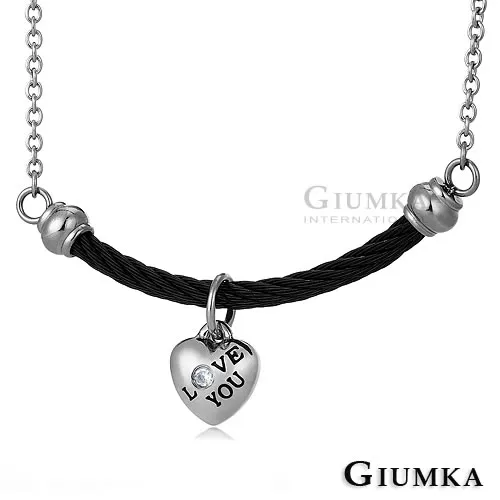 【GIUMKA】愛情魔力鋼項鍊 玫金 MN1254-5 歷史價格詳細信息