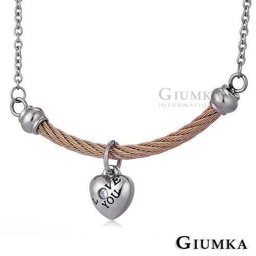 【GIUMKA】愛情魔力鋼項鍊 玫金 MN1254-5 歷史價格詳細信息