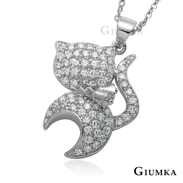 【GIUMKA】滿鑽幸運草925純銀項鍊/附純銀鍊 單個價格 MNS06020 歷史價格詳細信息