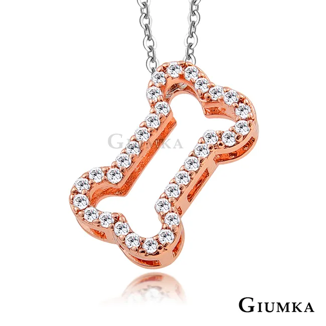 狗狗骨頭吊飾鑰匙圈 (可雷雕) / 骨頭吊飾 / 寵物吊飾 / 狗骨頭 / 寵物掛牌 歷史價格詳細信息