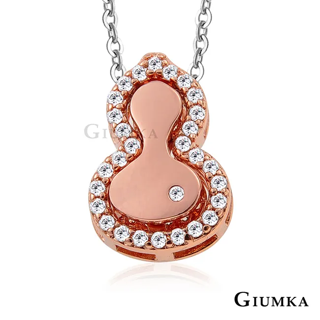 葫蘆鑽鍊 閃鑽 小眾氣質鎖骨鏈ins輕奢 女生配飾 歷史價格詳細信息