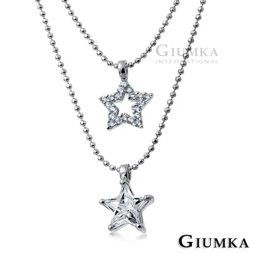 相擁款  女戒莫桑鉆戒指銀鍍金戒台奢華女戒真鑽火彩-欣晴百貨 歷史價格詳細信息