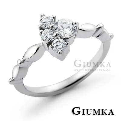 【GIUMKA】淑女款美麗佳人項鍊 玫瑰金款粉鋯 MN422-3 歷史價格詳細信息