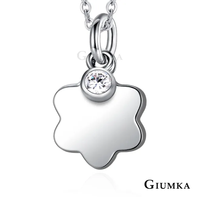 【香氛花園】-擴香瓶混入組50ml(小蒼蘭、白茶、希爾頓、海洋、藍風鈴)各*2 共10瓶 歷史價格詳細信息