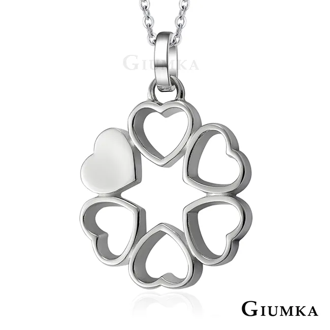 【GIUMKA】星心相擁雙鍊項鍊 精鍍正白K MN1392-5 歷史價格詳細信息