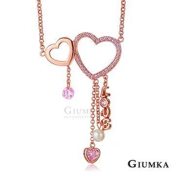 GIUMKA 華麗閃亮戒指 精鍍正白K 雙色款 MR22001-7 歷史價格詳細信息