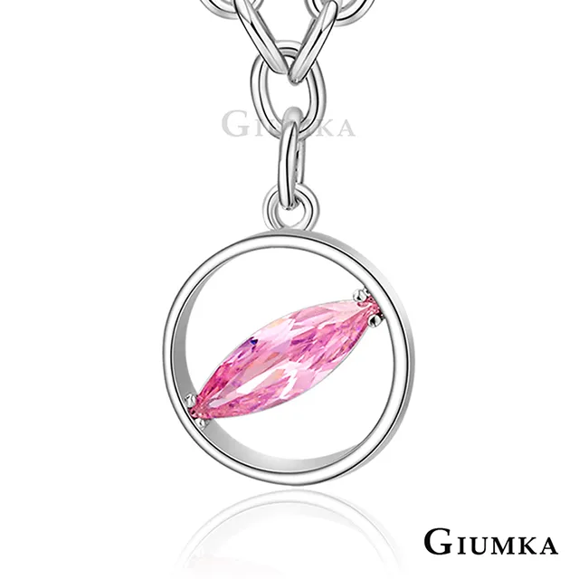 GIUMKA 璀璨LED燈 求婚戒指盒 單個價格 MO06003 歷史價格詳細信息