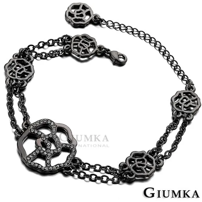 GIUMKA 玫瑰花語腳鍊 精鍍正白K 銀色款 ML06010-1 歷史價格詳細信息