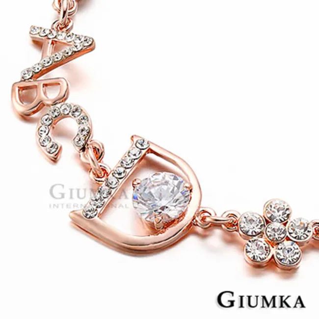 【GIUMKA】字母ABCD晶鑽手鍊 甜美淑女款 MB352-1F 歷史價格詳細信息