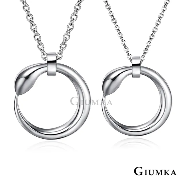 GIUMKA情侶對鍊銀色+玫金色愛的奉獻情侶項鍊 白鋼項鍊 一對價格 MN01678 歷史價格詳細信息
