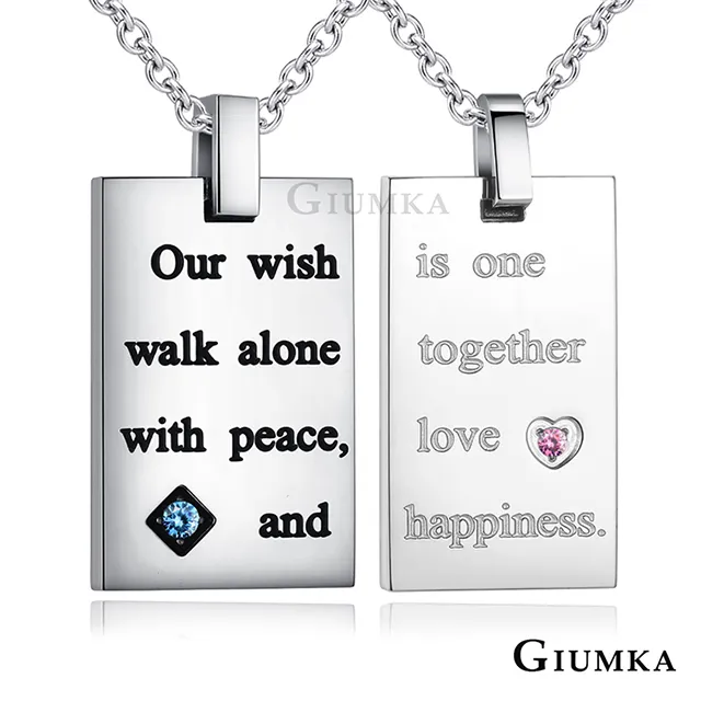 GIUMKA 知心戒指 精鍍正白K MR21025 歷史價格詳細信息