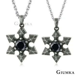 GIUMKA 925純銀情侶項鍊 真愛遇見你 MNS020010 歷史價格詳細信息